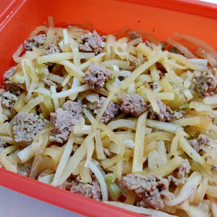シリコンスチーマーで☆挽き肉と大根の甘辛蒸し